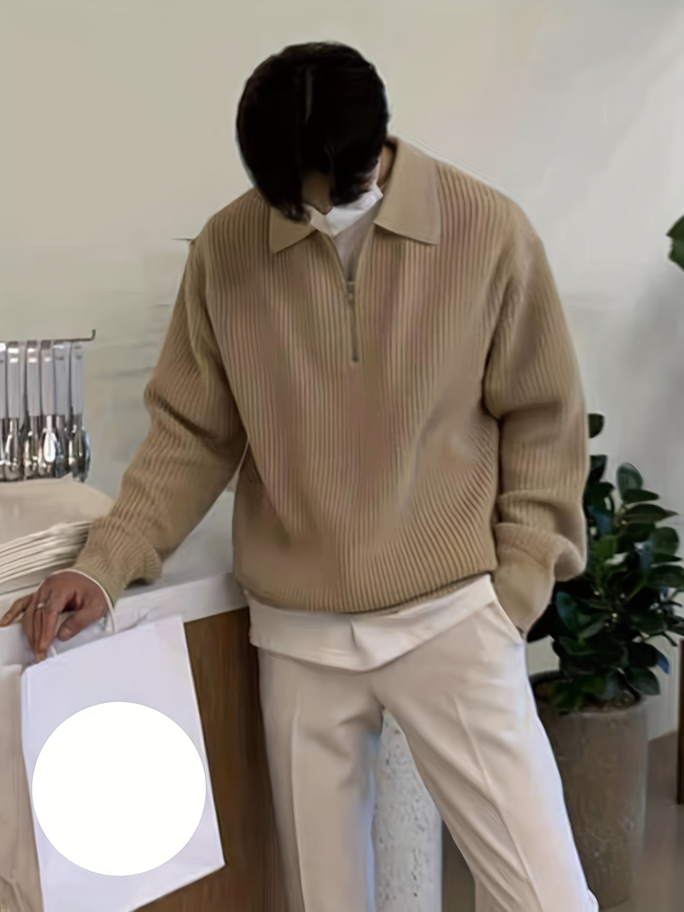 Men's Knit Sweater, Striped Pattern | Winter | Khaki