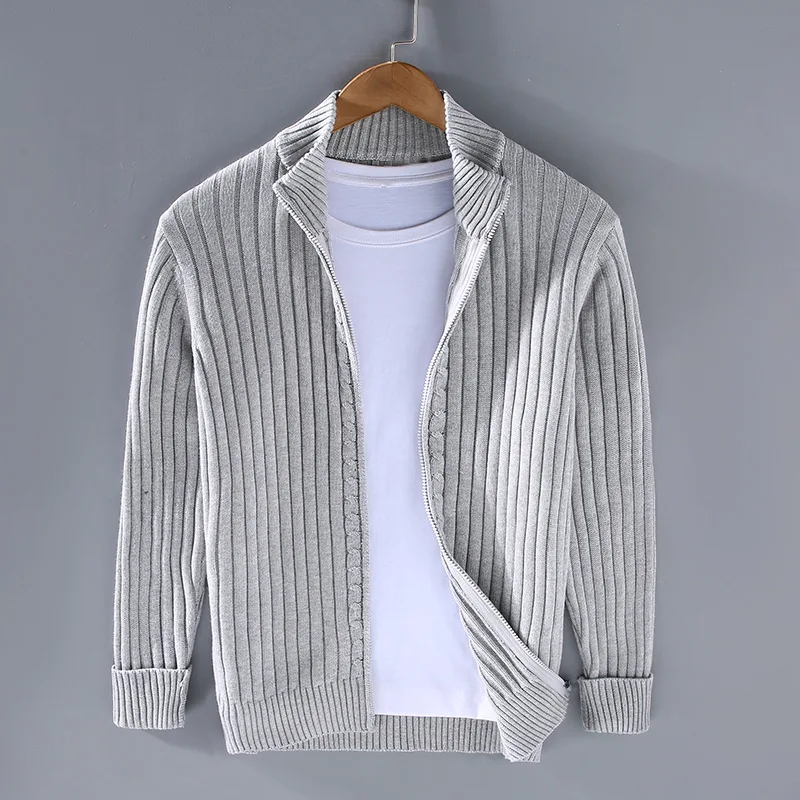 Zip Up Cardigan for Men | Full-Zip, Ribbed Cuffs | Light Gray